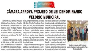 CÂMARA MUNICIPAL APROVA PROJETO DE LEI DENOMINANDO VELORIO MUNICIPAL. CÂMARA MUNICIPAL APROVA PROJETO DE LEI DENOMINANDO VELORIO MUNICIPAL.